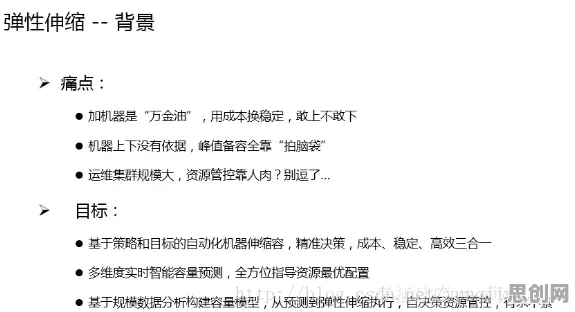 别急着批判工业DevOps实践，决策科学视角下另有深意