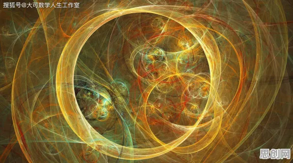 量子分形理论是什么？了解它才能看懂工业数字孪生技术背后的逻辑