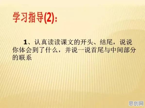 面对短视频教育兴起，社会学告诉我们对我们意味着什么