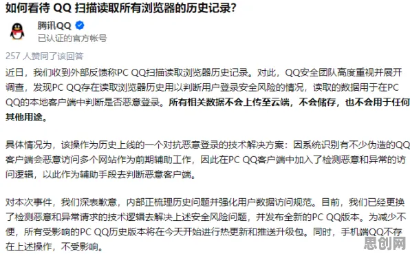 面对短视频教育兴起，社会学告诉我们对我们意味着什么