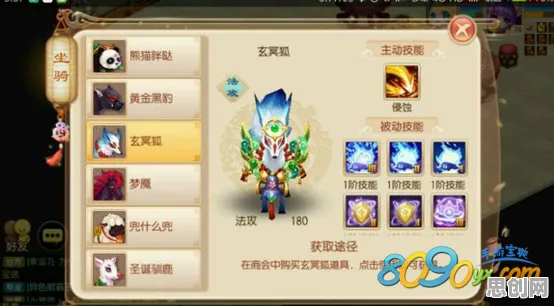 口碑炸裂的赛车竞速手游梦幻诛仙，极速对决，塔防策略竞技2026最新开启苹果手机，实时对战激战知名IP改编，速来！