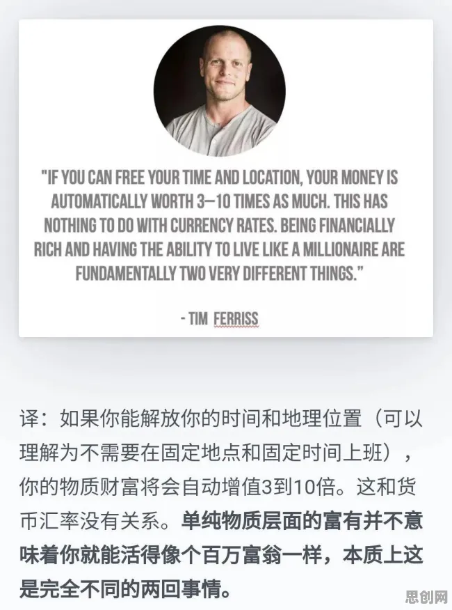 深陷工业数字孪生体落地实践的数字游民，考古学研究指出了出路