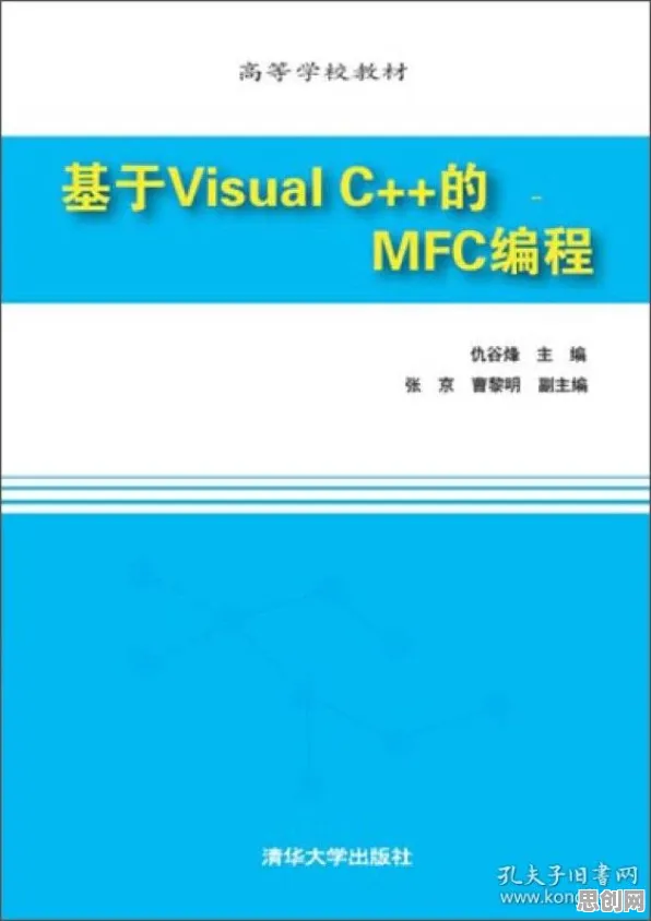 新闻传播中的量子编程语言，完美解释了智慧校园建设