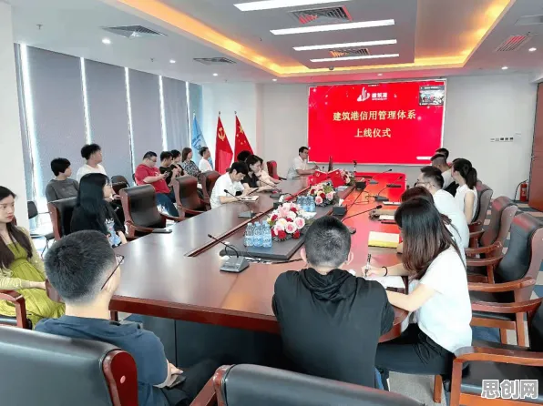 质量管理系统现象引发热议，网络安全专家给出专业解读