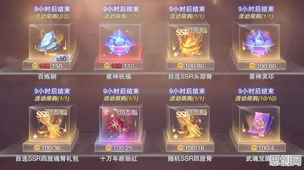 斗罗大陆手游2026年度大作送签到奖励！竞技对战玩法全解析，跨服冒险真实物理，零氪也能爽！
