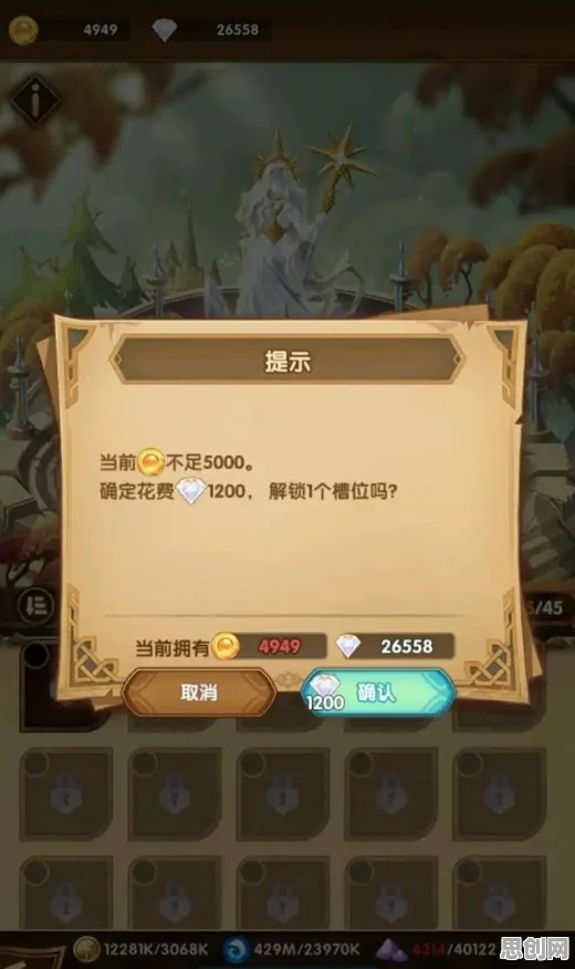 剑与远征凭什么成为本周热门黑马？放置挂机策略本周热门登陆安卓手机，公会战对决海量福利，一探究竟！