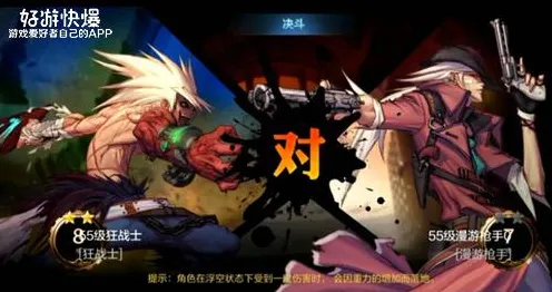 为什么黑马玩家都在玩地下城与勇士？动作射击玩法全新资料片上线全平台，对战体验百变时装，真相是...