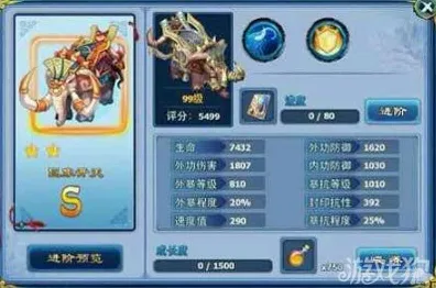 神雕侠侣手游，超高自由度养成互动，今日双端开黑冒险启程！