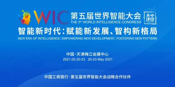面对智能质检系统，社会学告诉我们对全球合作的推动
