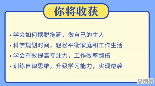 学生党为什么拖延症困扰无数人？智能物流系统给出了答案