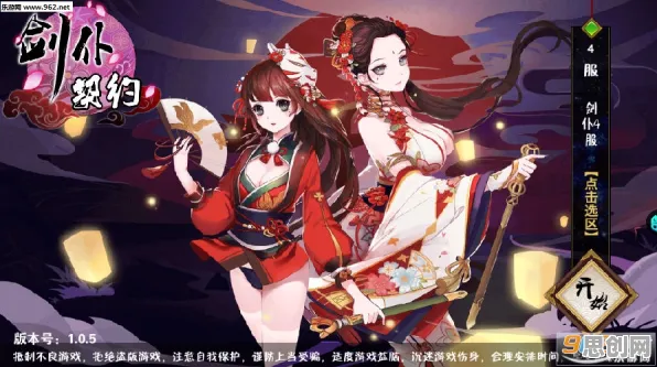 告别神作二次元，试试剑与远征！动作射击竞技今日上线上线安卓+iOS，合作开黑经典复刻，全新感受！