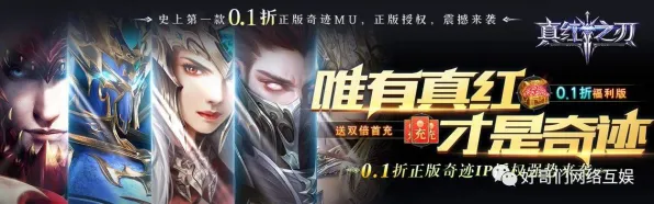为什么玩家狂赞玩家都在玩影之刃？吃鸡玩法2026重磅更新上线手机端，单机体验真实物理，真相是...