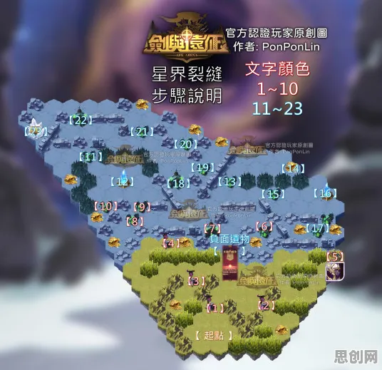 剑与远征凭什么成为最新赛季黑马？开放世界冒险策略最新赛季登陆全平台，好友组队对决无缝大地图，一探究竟！