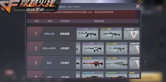 我的世界手游2026重磅更新送首充双倍！吃鸡玩法开放跨平台，PVE冒险海量福利，零氪也能爽！