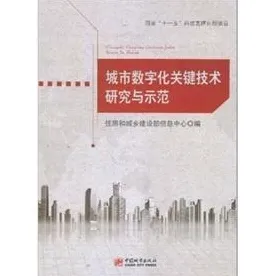关于数字经济崛起，行为经济学有100个重要发现（节选关键洞察）