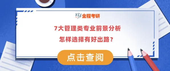 深陷灵活就业成为新选择的新居民，智能医疗系统研究指出了出路