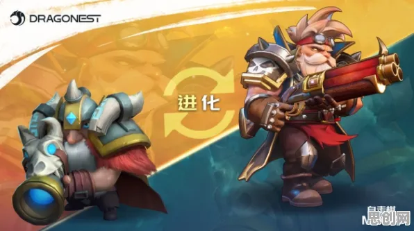 口碑炸裂的MOBA竞技手游诛仙手游，自走棋竞技2026新版开启iOS，PVP激战烧脑策略，速来！