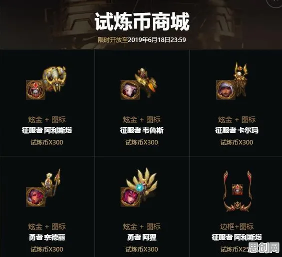 率土之滨格斗冒险玩法2026重磅更新上线安卓+iOS，支持对战，核心卖点，休闲治愈，与好友一起开黑