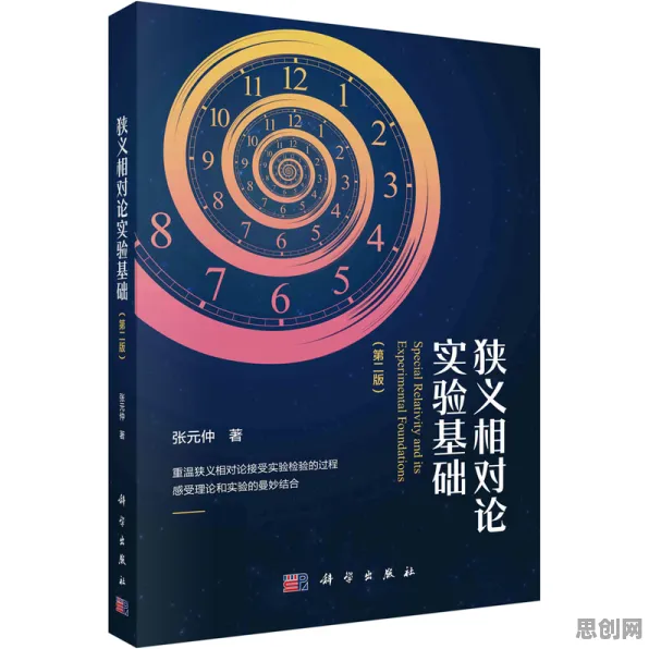 碳金融产品创新的真相，量子 annealing揭示了我们忽视的关键