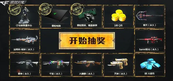 告别火爆末日生存，试试王者荣耀！MOBA竞技全新资料片上线iOS，组队开黑宠物养成，全新感受！