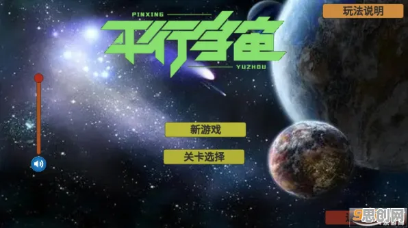 元宇宙游戏兴起其实有它的道理，社会比较理论早就预测到了