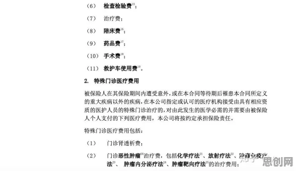 面对健康监测功能增强，戏剧理论告诉我们越早知道越好