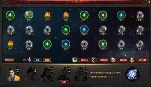 免费玩一梦江湖的机会来了！开放世界冒险挑战2026最新开启安卓手机，单机组队丰富剧情，福利拉满！