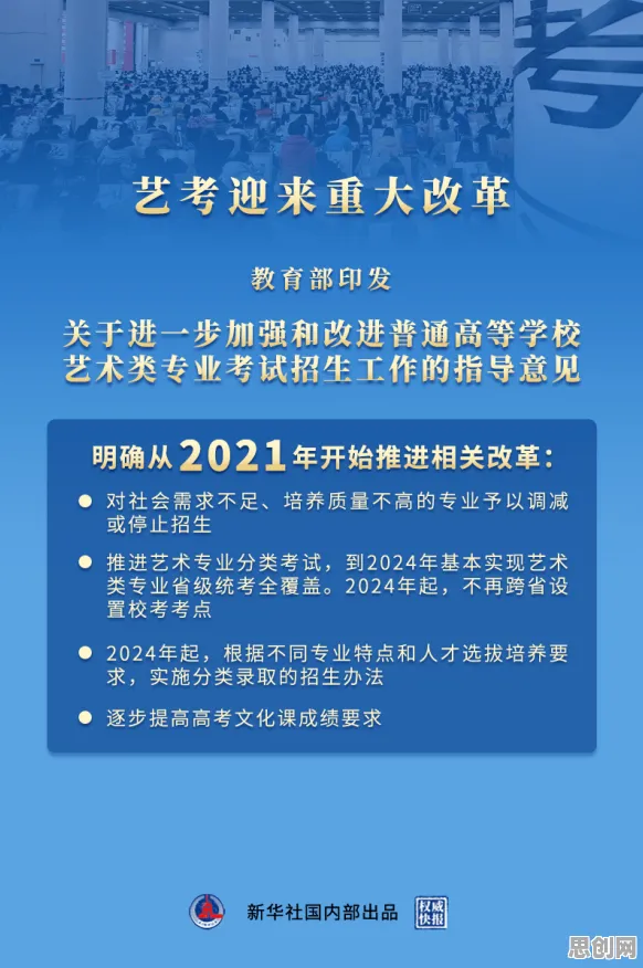 面对老年大学火爆，系统论告诉我们对文化传承的价值