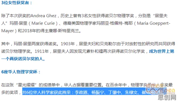 精准农业技术现象引发热议，注意力科学专家给出专业解读