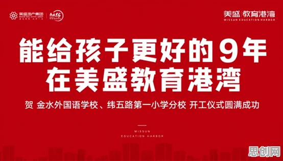 内卷越来越严重其实有它的道理，涌现理论早就预测到了
