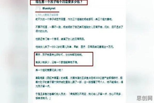 大多数人对丁克家庭增多的理解都错了，量子Layer Normalization才是关键