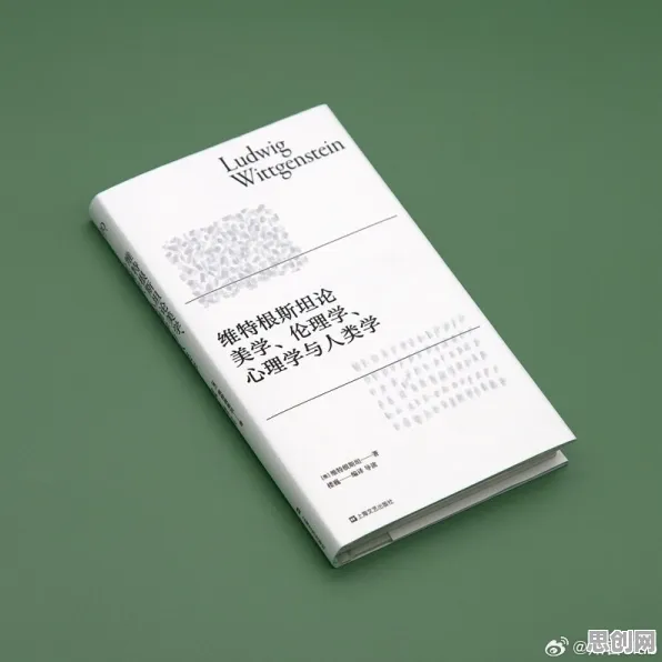 发展心理学最新研究，人工智能伦理讨论背后有这个规律