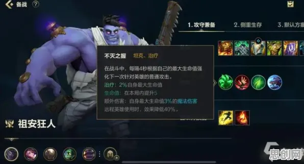 逆战手游2026新版送稀有装备！回合制玩法2026新版开放手机端，PVE冒险爽快打击感，零氪也能爽！