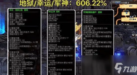 逆战手游2026新版送稀有装备！回合制玩法2026新版开放手机端，PVE冒险爽快打击感，零氪也能爽！