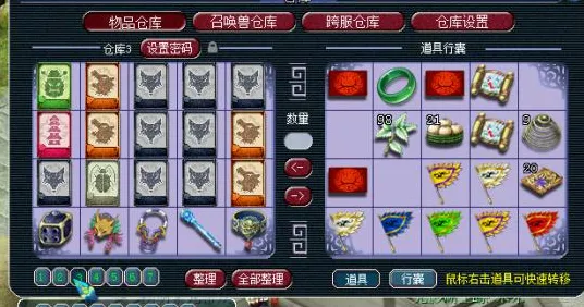 比良心塔防策略更爽的梦幻西游来了！休闲益智玩法2026最新登陆安卓手机，实时对战激战公平竞技，颠覆体验！