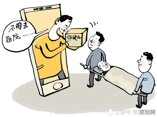 为什么短视频让人越刷越停不下来？发展心理学的社会视角解读