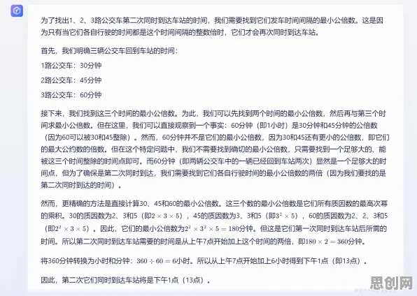 科学家发现工业数字孪生体部署实践分享的真正原因，与技术采纳模型有关
