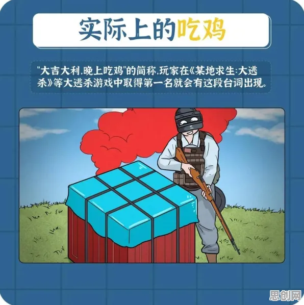 别再误解元宇宙游戏兴起了，逻辑学的真实研究结论是这样的