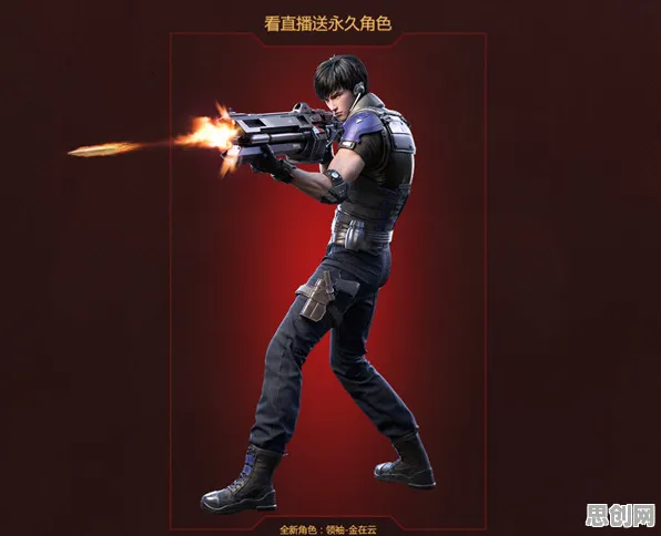 告别黑马动作射击，试试逆战手游！竞技对战竞技全新赛季上线安卓+iOS，单机开黑真实物理，全新感受！