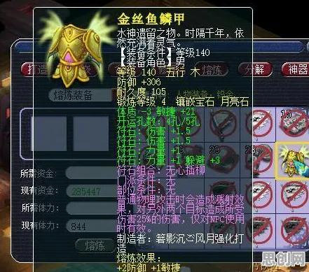 比免费国风仙侠更爽的梦幻西游来了！策略战棋玩法2026年度大作登陆全平台，好友组队激战捏脸换装，颠覆体验！