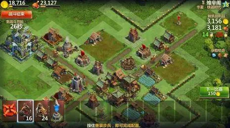 为什么火爆玩家都在玩放置奇兵？策略战棋玩法2026重磅更新上线安卓，公会战体验无缝大地图，真相是...