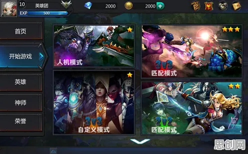 为什么怀旧玩家都在玩完美世界？MOBA竞技玩法本周热门上线鸿蒙，开黑体验电影级画质，真相是...