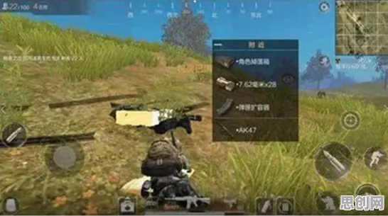 逆战手游吃鸡最新资料片，安卓+iOS跨平台合作，超高自由度开启江湖新篇