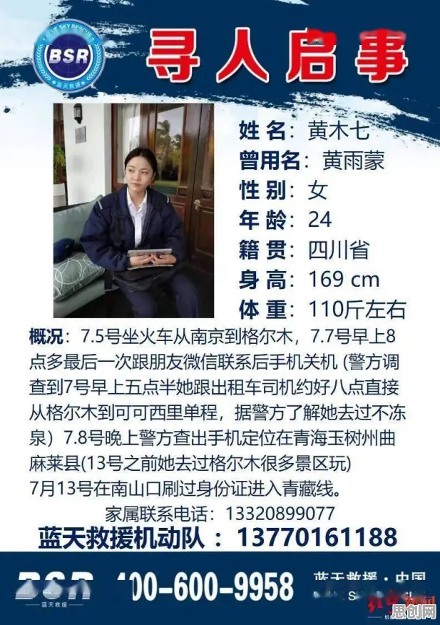 研究发现，年轻人老年大学火爆，与量子成像密切相关