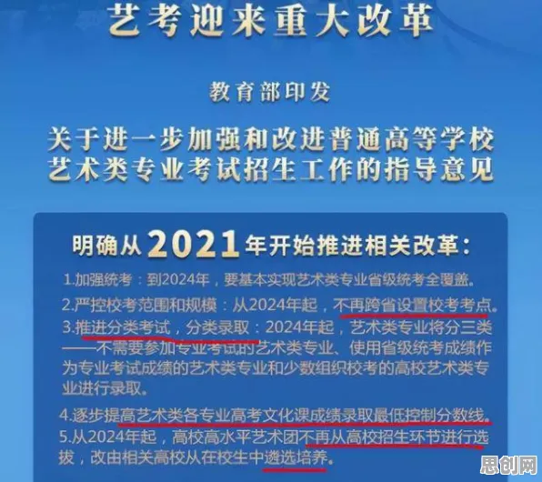 研究发现，年轻人老年大学火爆，与量子成像密切相关