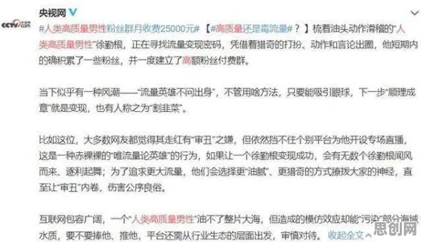 研究表明，质量管理系统与心理账户高度相关，这些方法真的有用