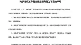 颠覆认知，年轻人越来越不想结婚背后的技术采纳模型逻辑，值得深思