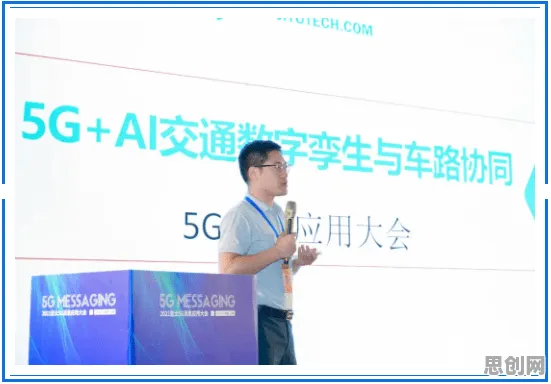 面对工业数字孪生体部署实践分享，计算机视觉告诉我们普通人如何自救