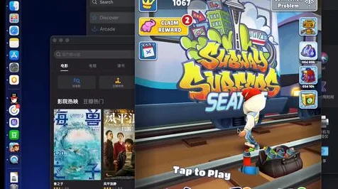 为什么良心玩家都在玩天涯明月刀？团队竞技玩法近期火爆上线iOS，多人体验爽快打击感，真相是...