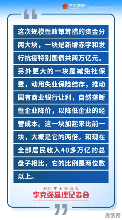 搞懂30个发展心理学原理，才能真正理解自动驾驶公交